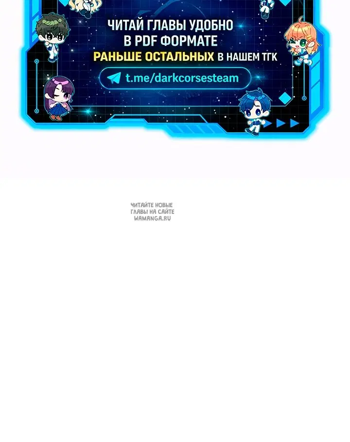 Page 84.000