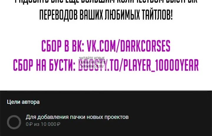 Page 84.000