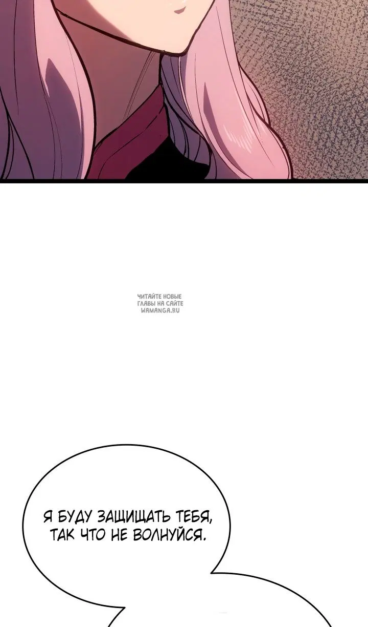 Page 85.000