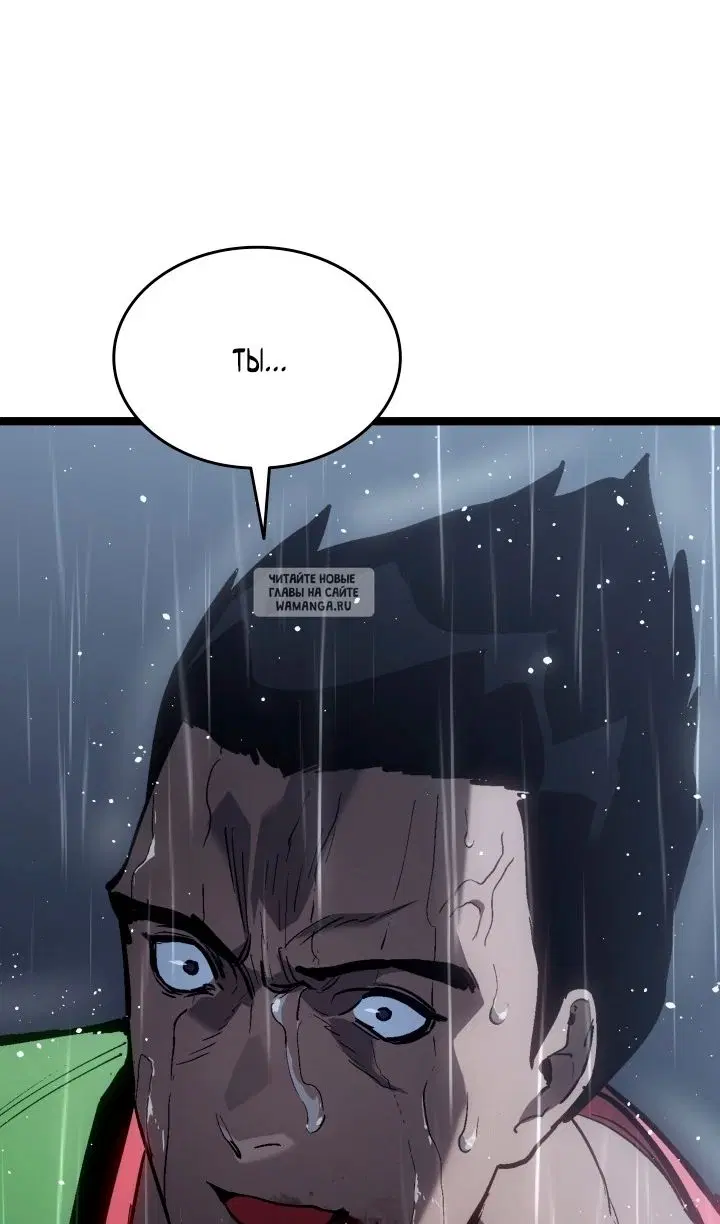 Page 85.000