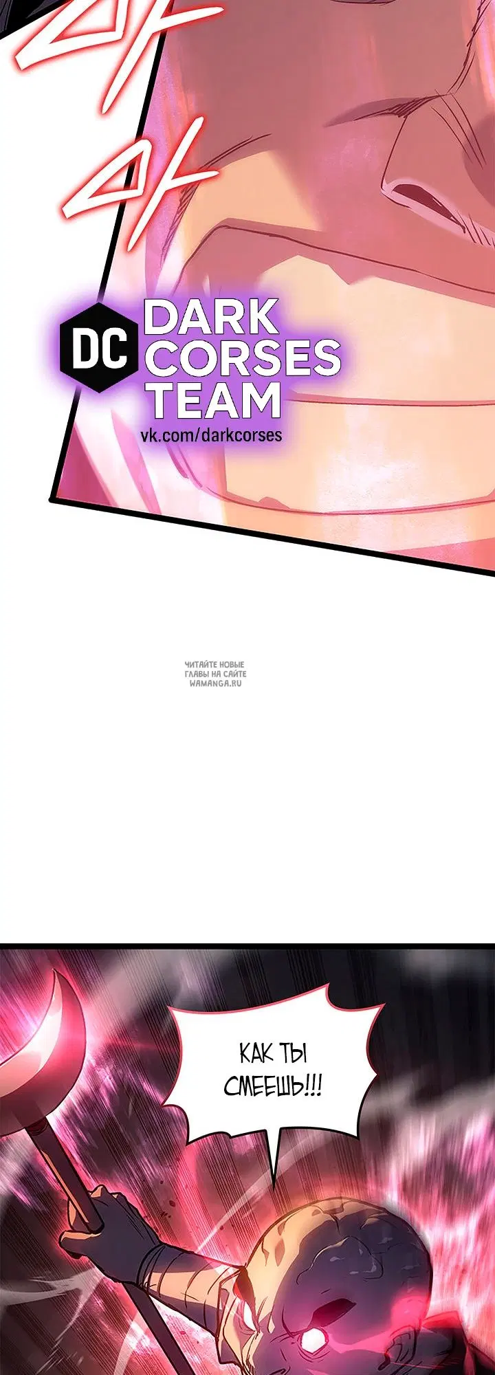 Page 85.000