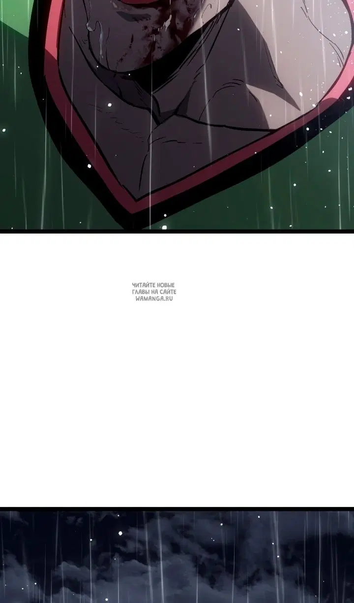 Page 86.000
