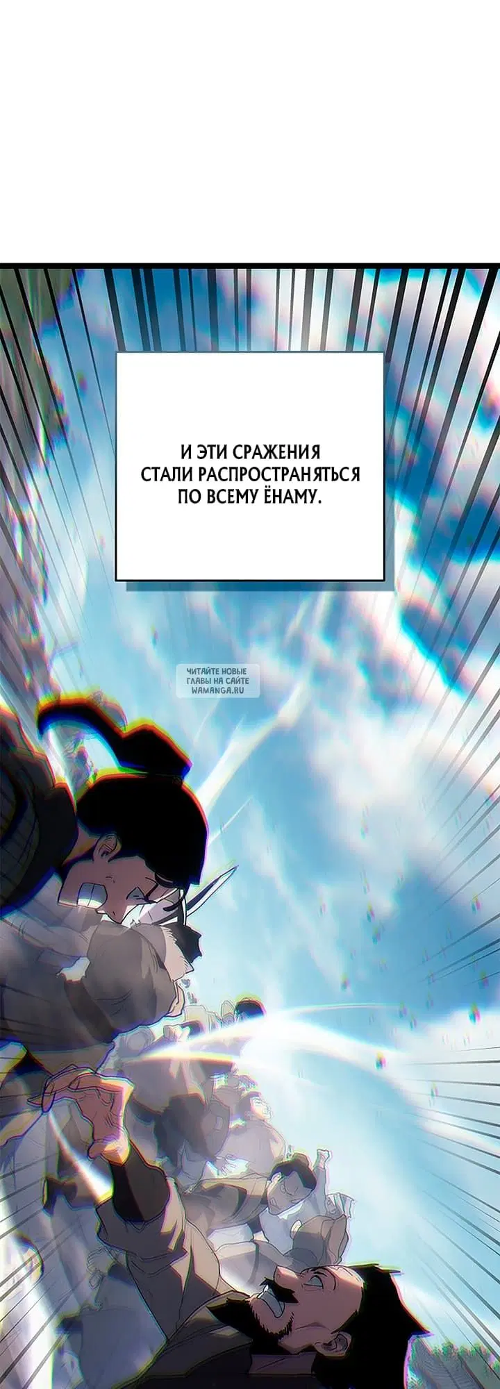 Page 86.000