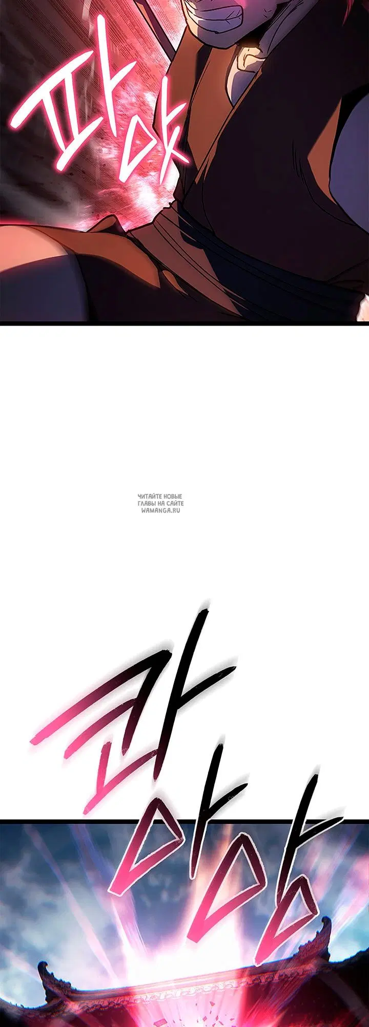 Page 86.000