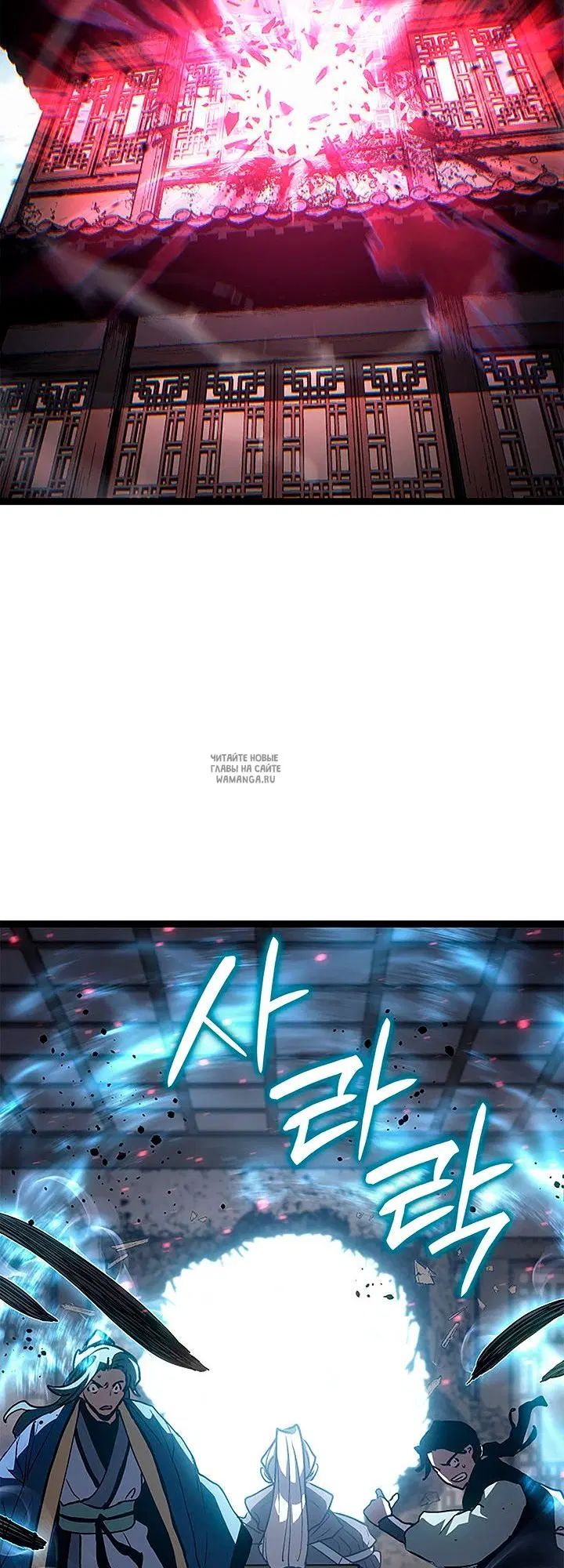 Page 87.000