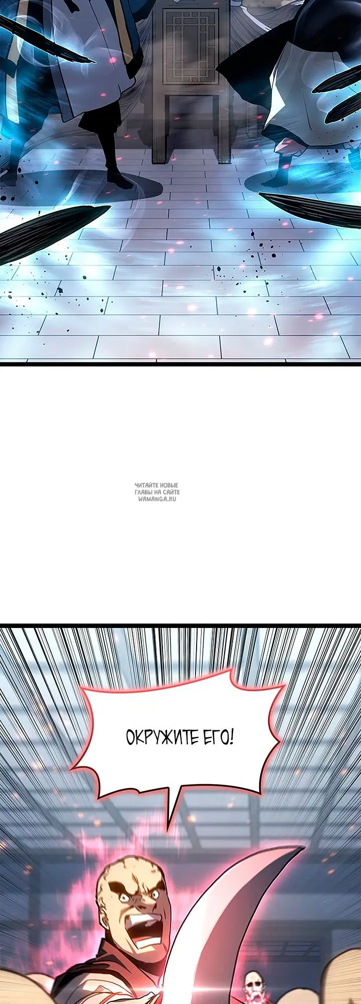 Page 88.000