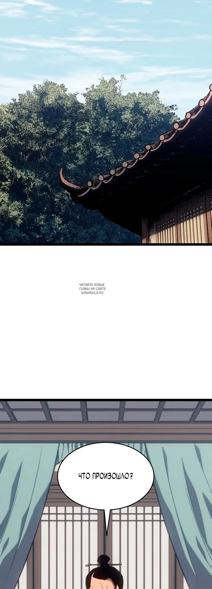 Page 89.000