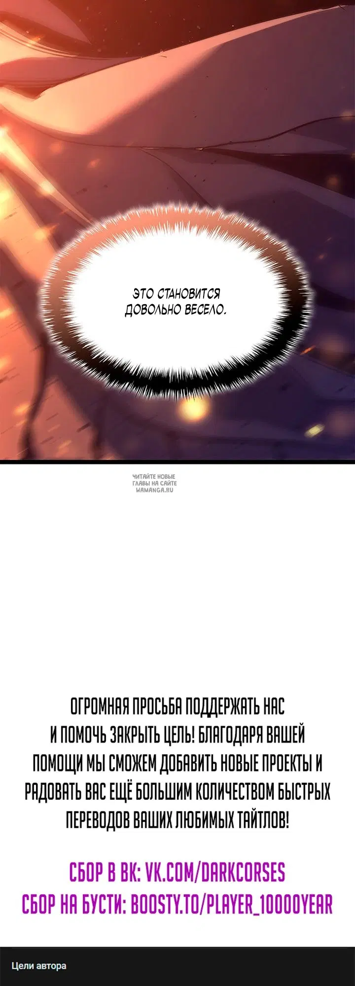 Page 89.000