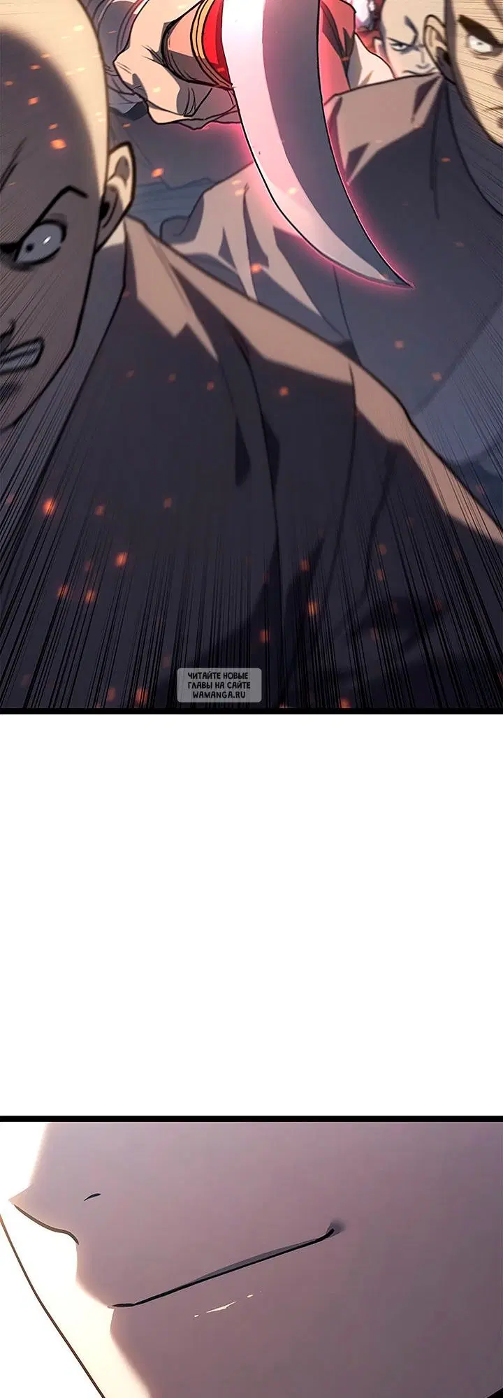 Page 89.000