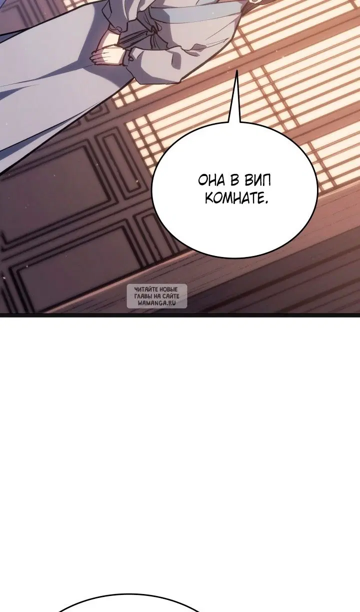 Page 80.000