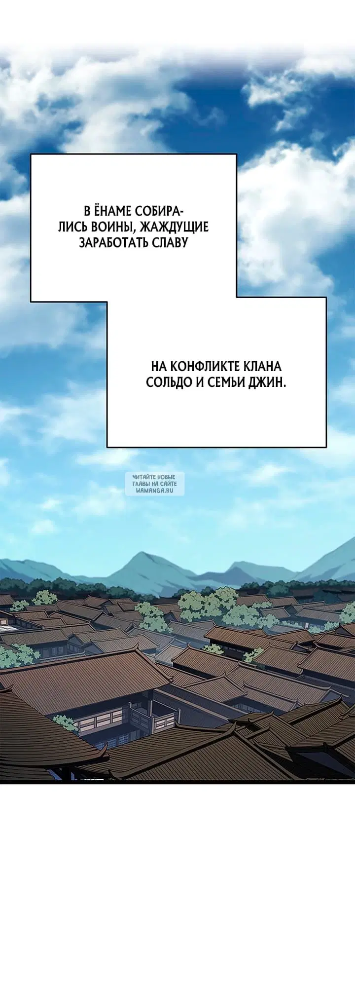 Page 80.000