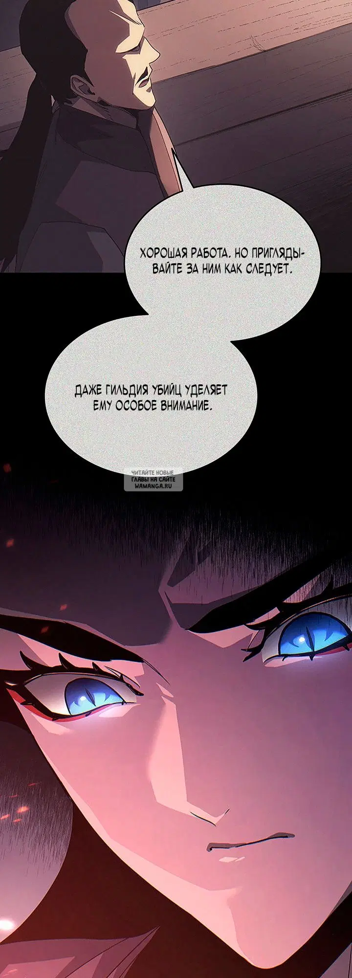 Page 80.000