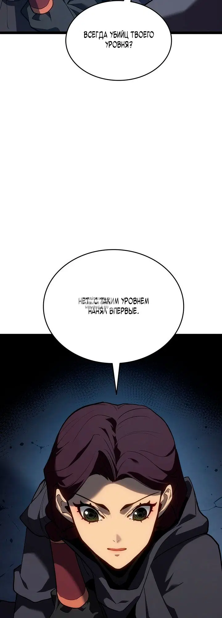 Page 80.000