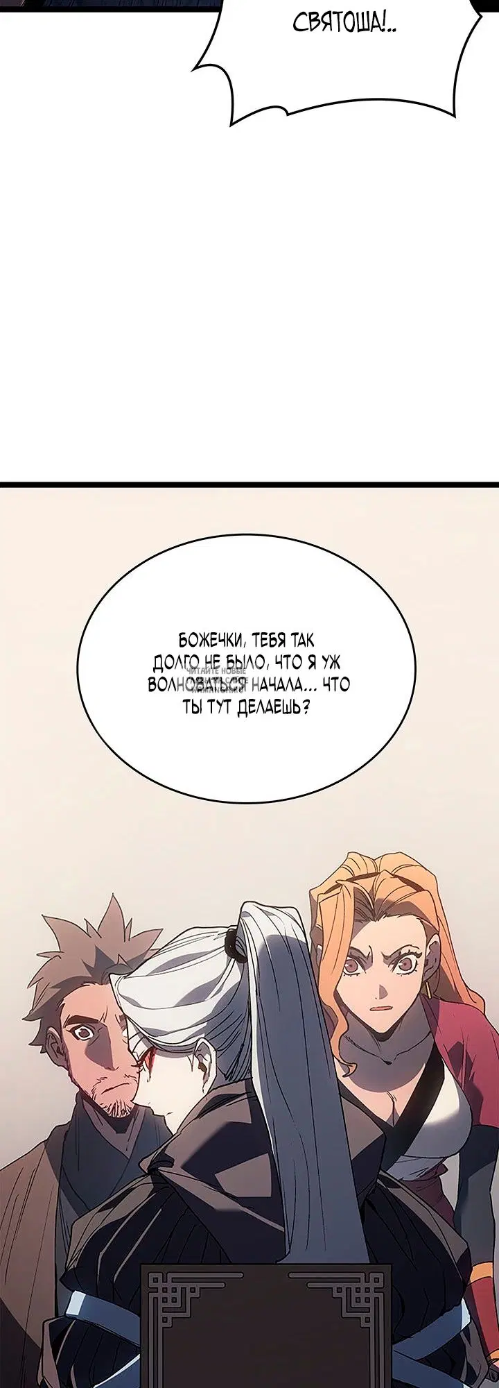 Page 80.000