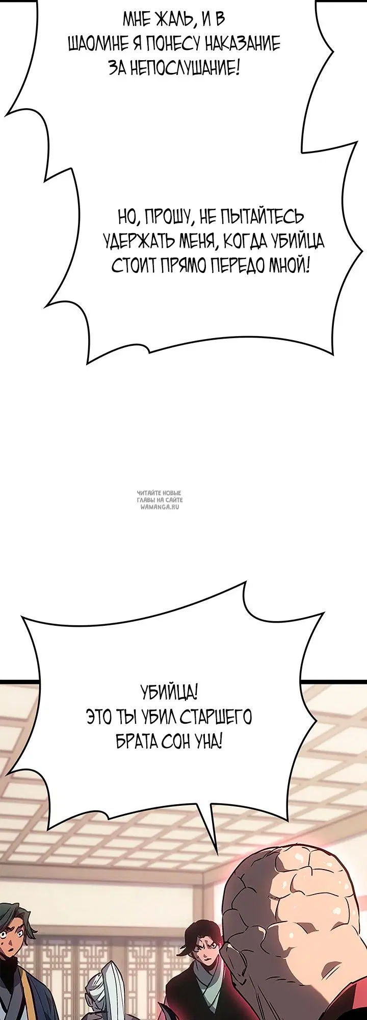 Page 80.000