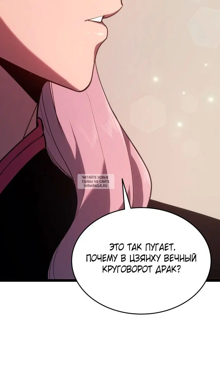 Page 81.000