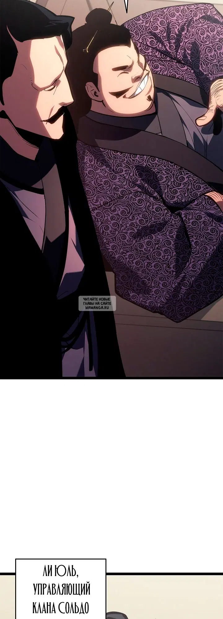 Page 81.000