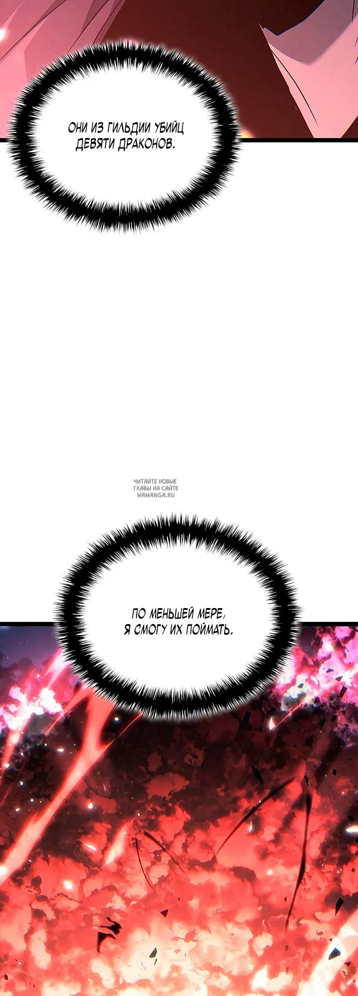 Page 81.000
