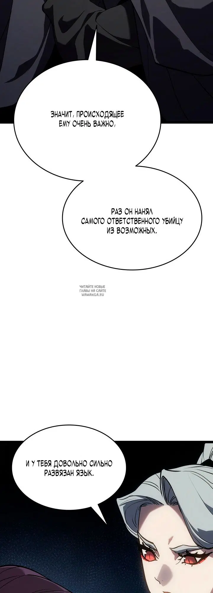Page 81.000