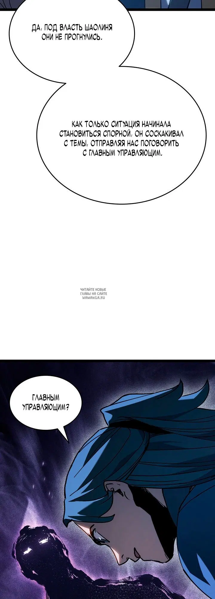 Page 81.000