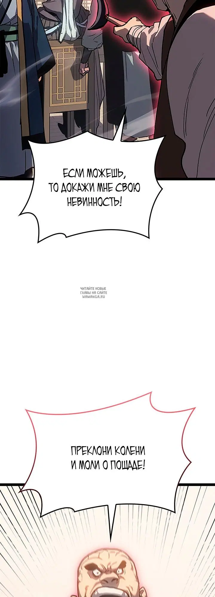 Page 81.000