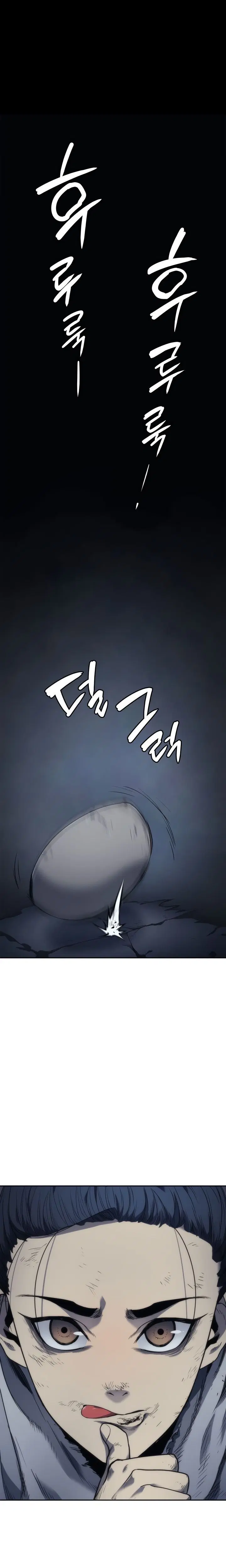 Page 8.001