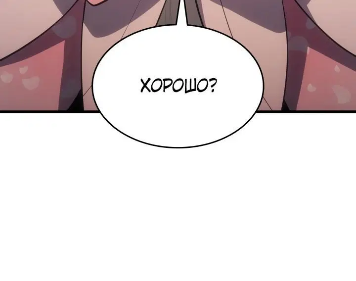Page 8.002