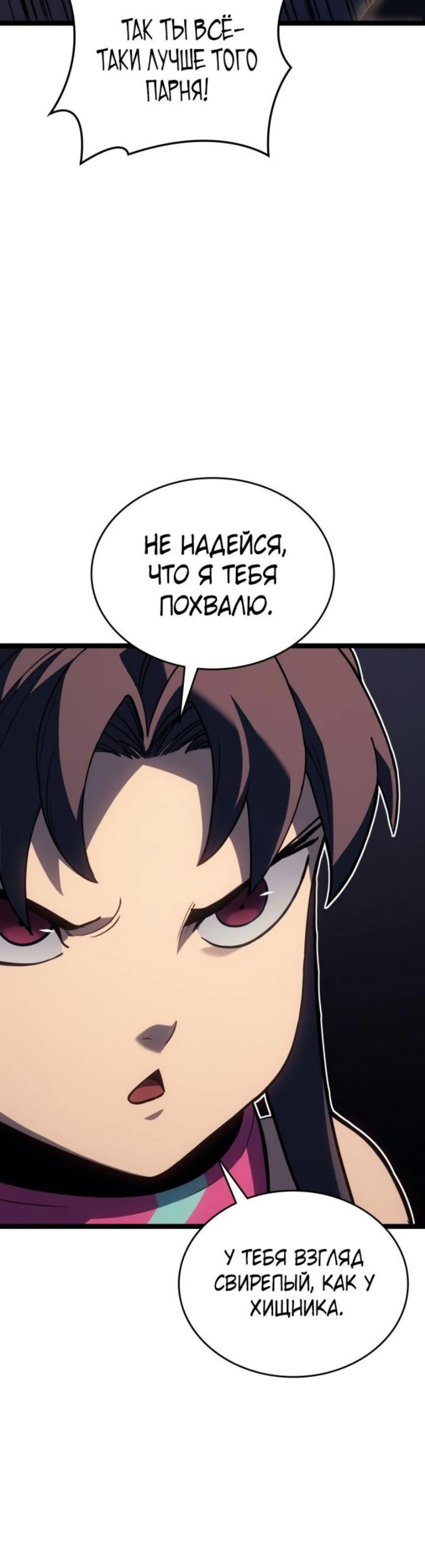 Page 8.002