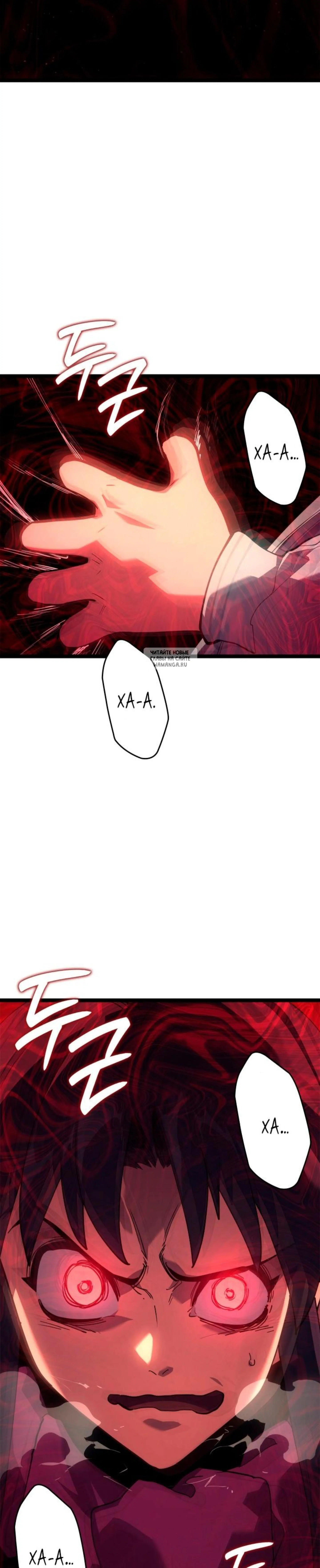 Page 8.001