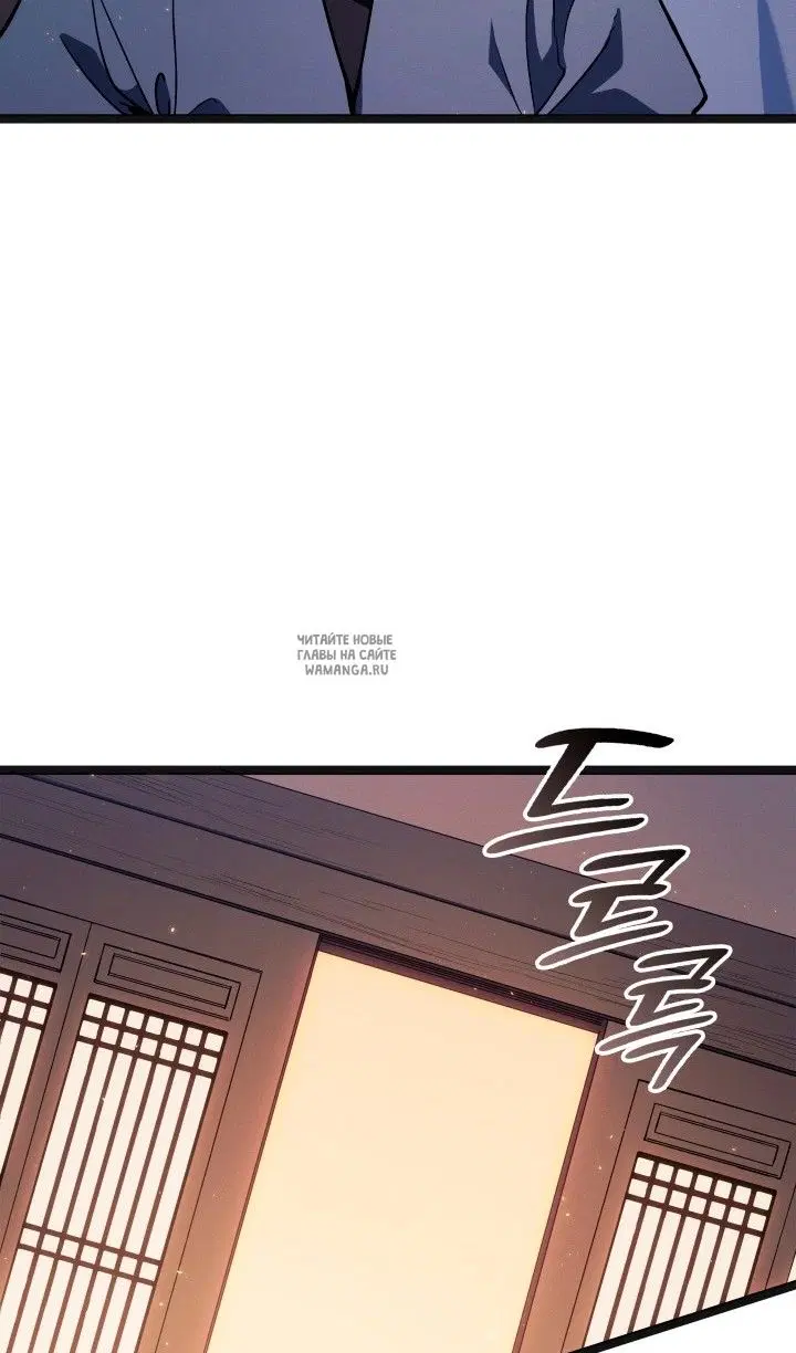 Page 82.000