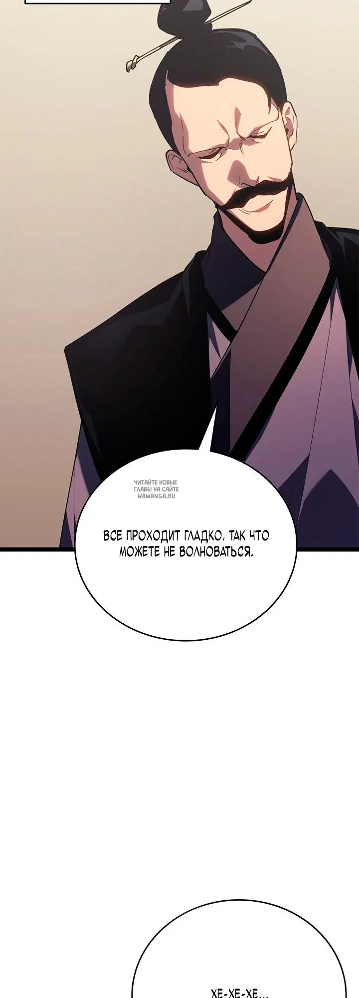 Page 82.000