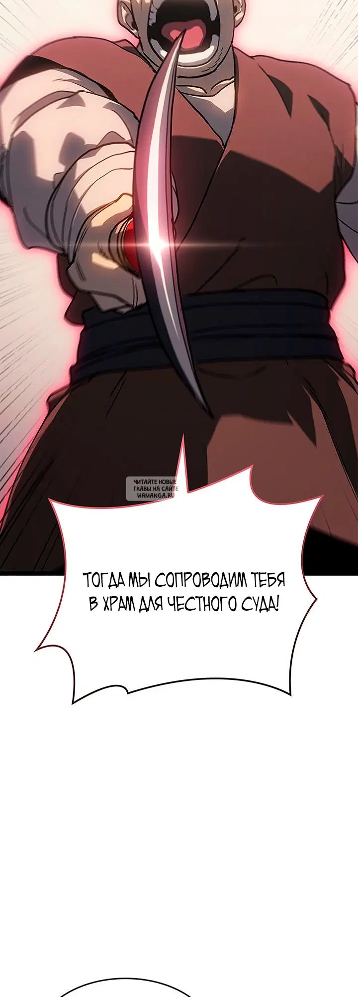 Page 82.000