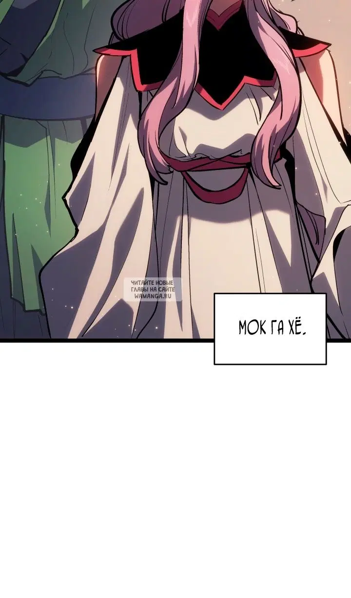 Page 83.000