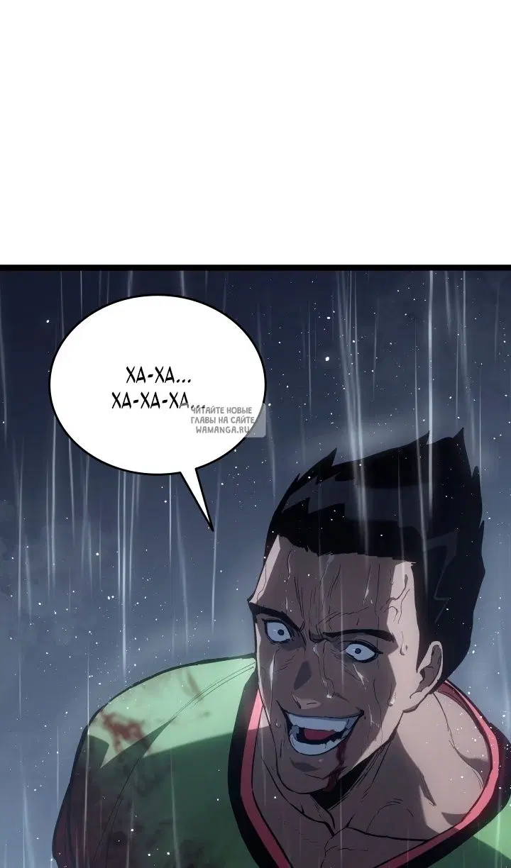 Page 83.000