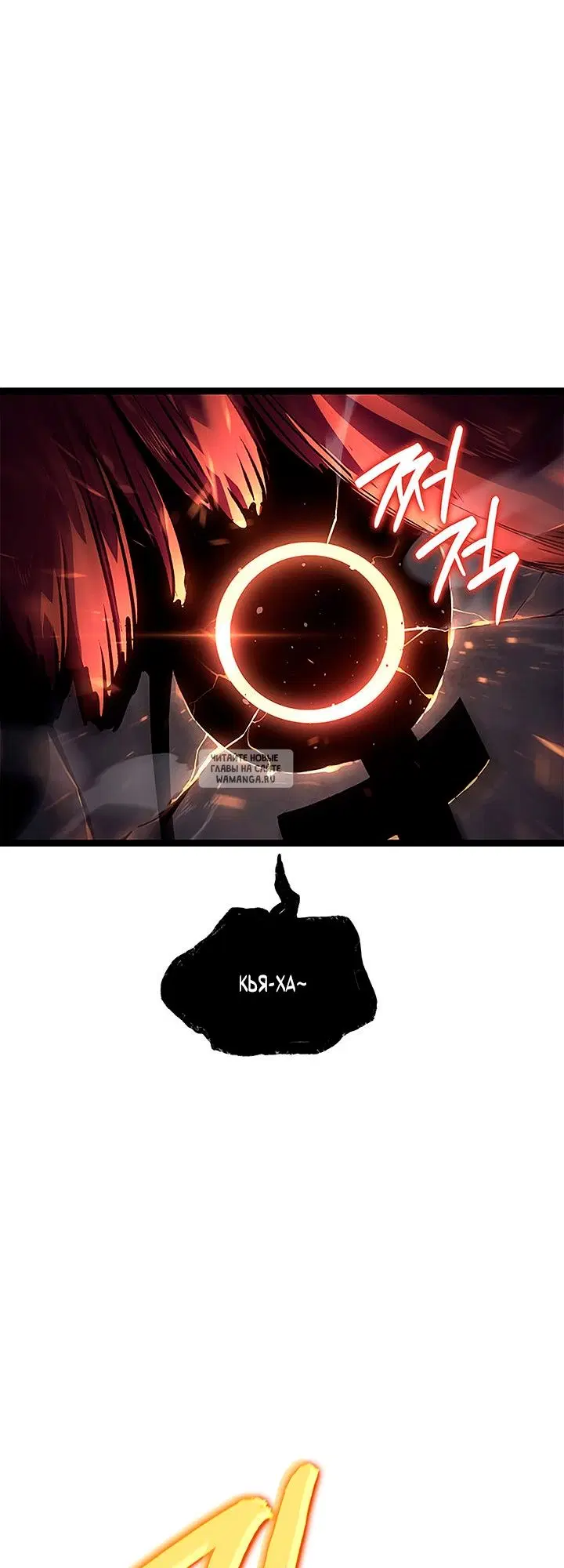 Page 83.000