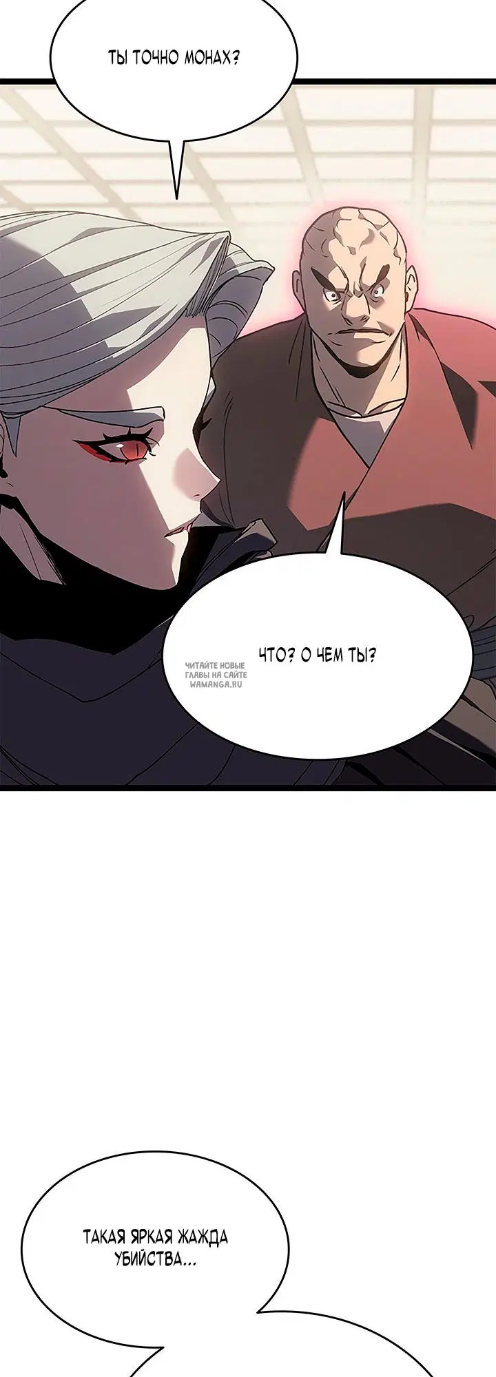 Page 83.000