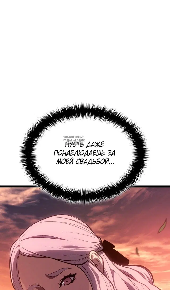 Page 94.000