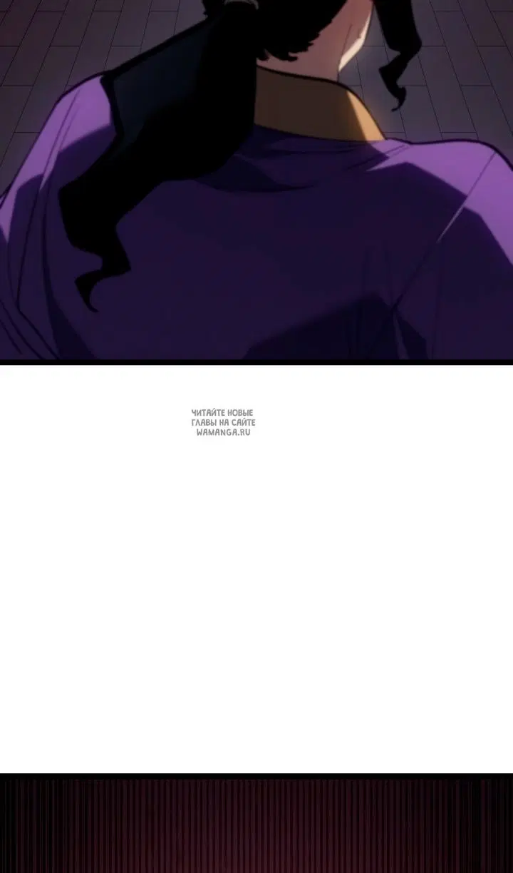 Page 97.000