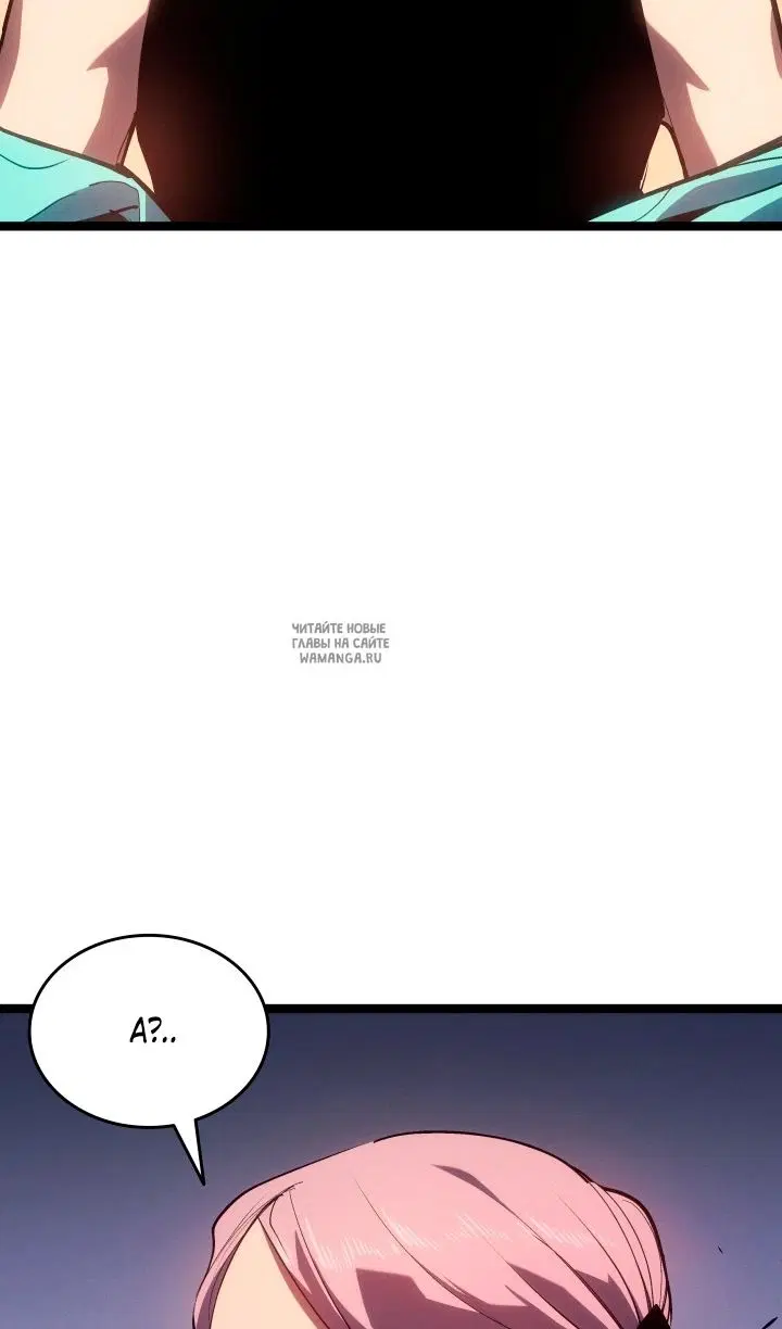 Page 98.000