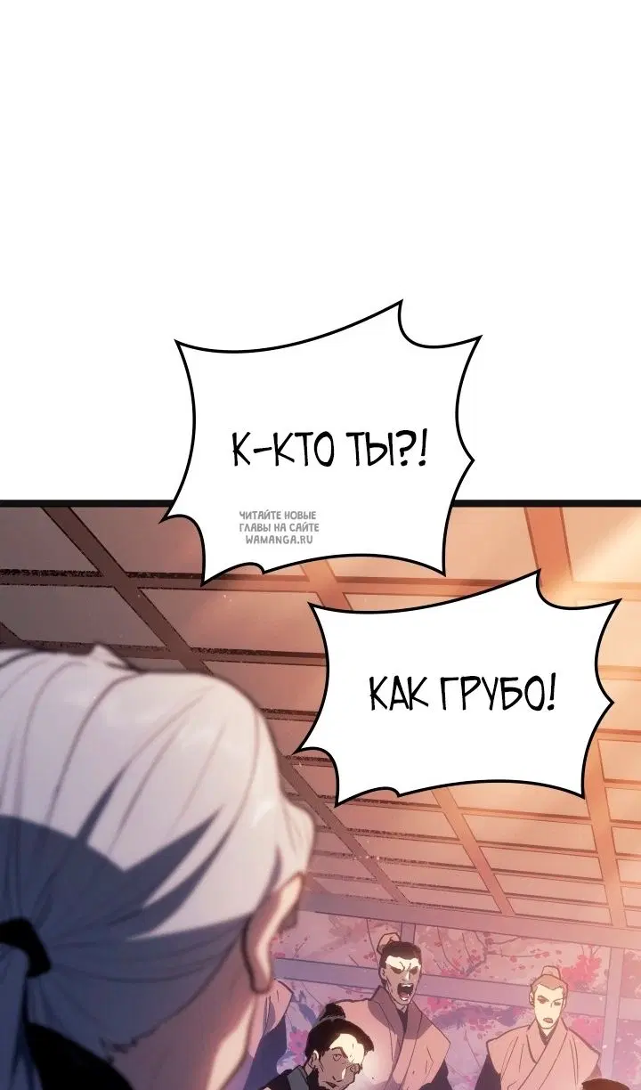 Page 99.000