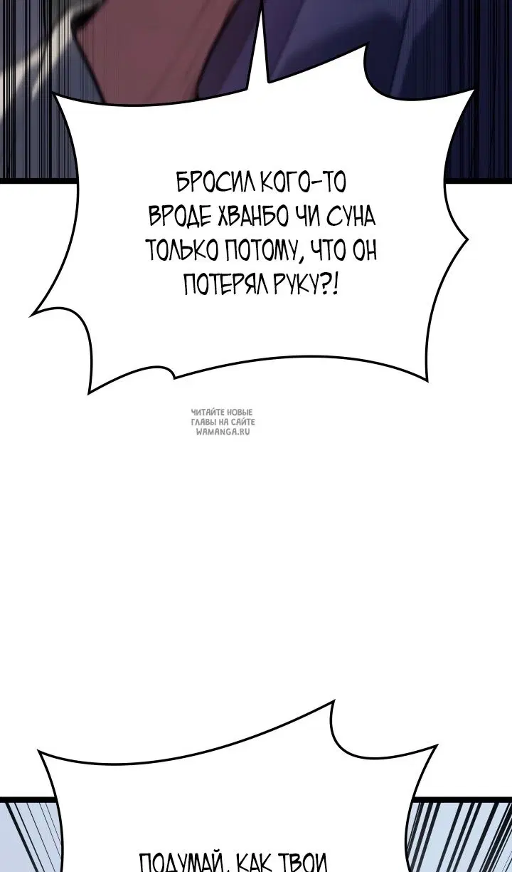 Page 99.000