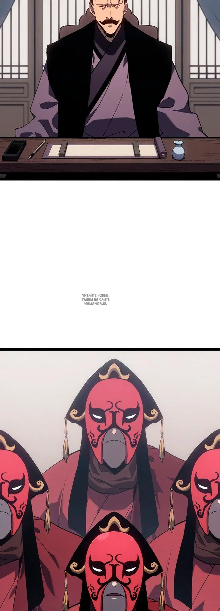 Page 90.000