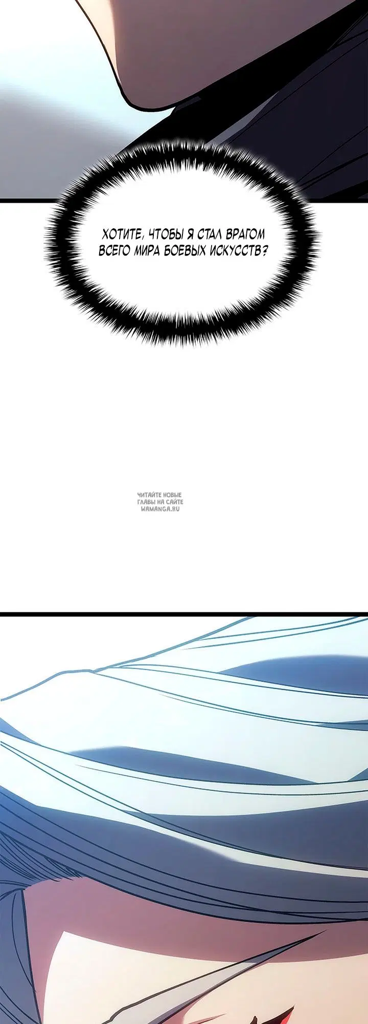 Page 90.000