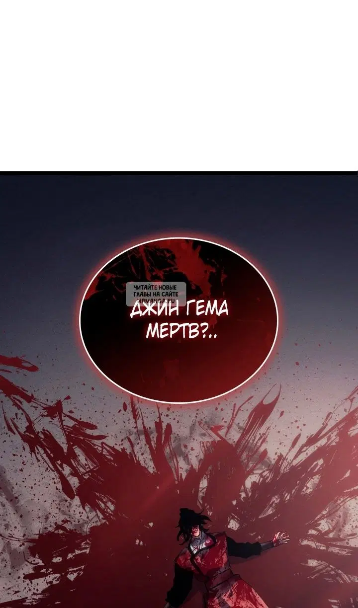 Page 91.000
