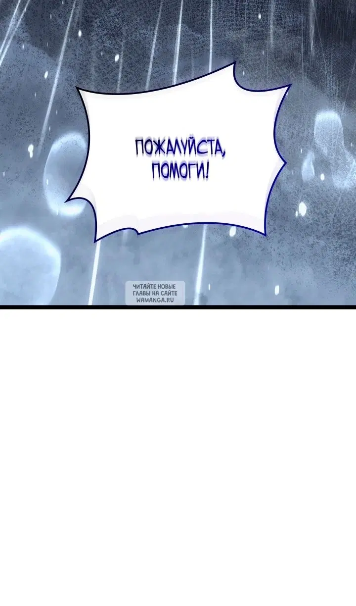Page 91.000