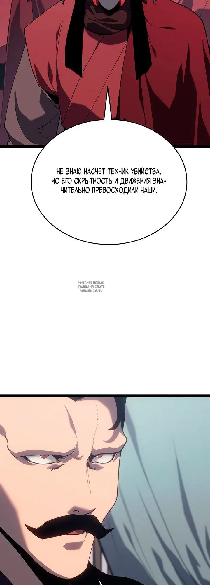 Page 91.000
