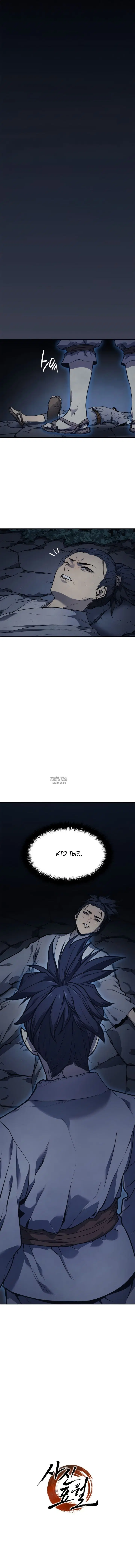 Page 9.000