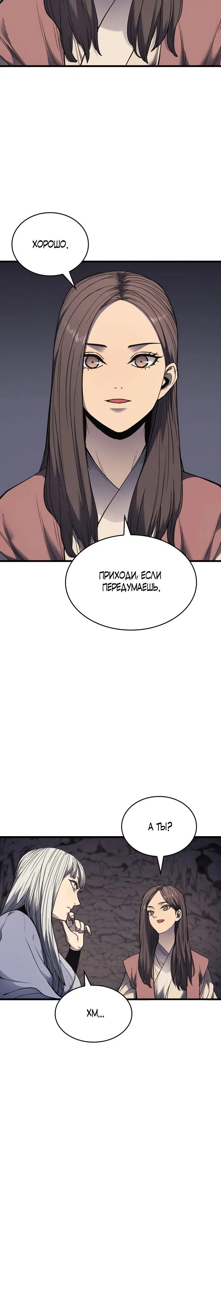 Page 9.001