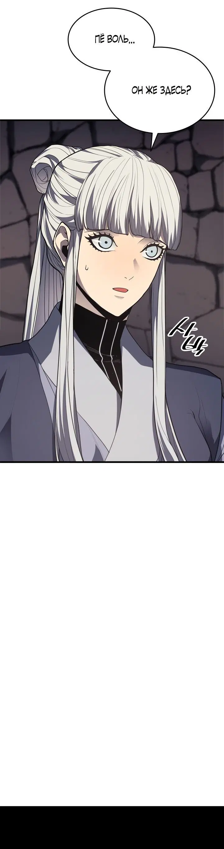 Page 9.001