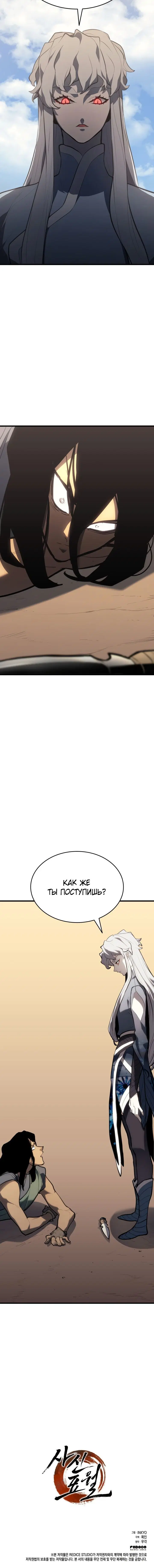 Page 9.002